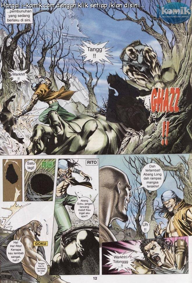 Lagenda Raksasa Puaka 2: Chapter 001 - Page 11