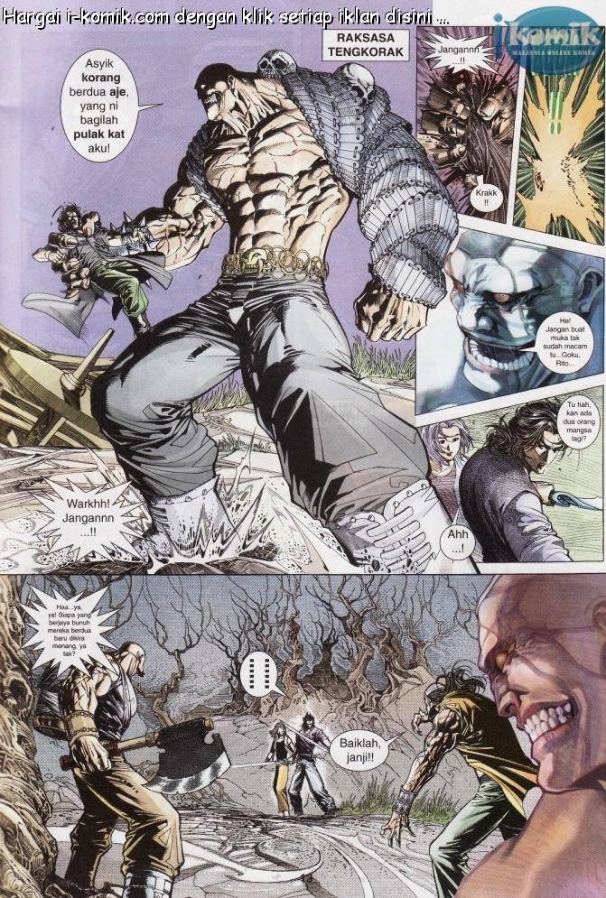 Lagenda Raksasa Puaka 2: Chapter 001 - Page 12