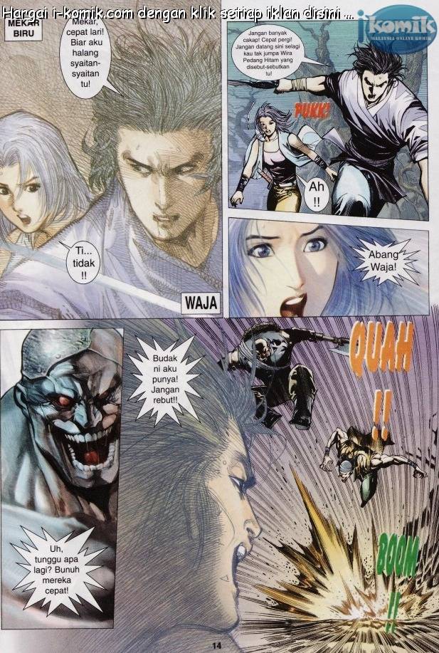 Lagenda Raksasa Puaka 2: Chapter 001 - Page 13