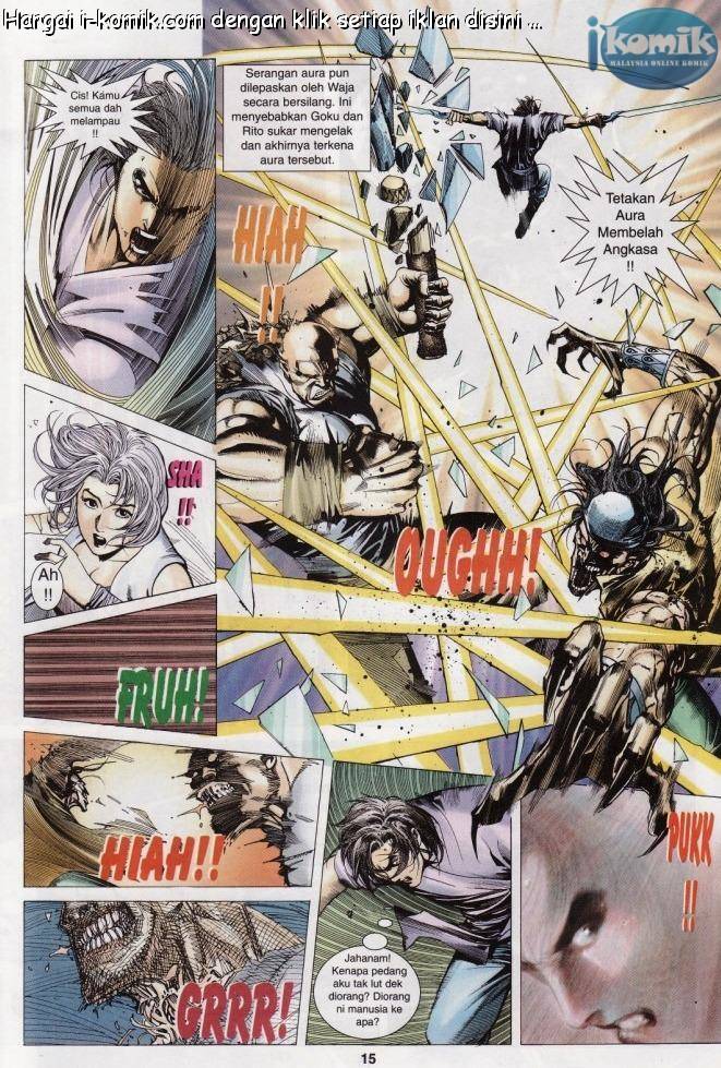 Lagenda Raksasa Puaka 2: Chapter 001 - Page 14