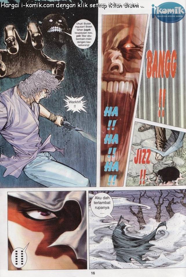 Lagenda Raksasa Puaka 2: Chapter 001 - Page 15