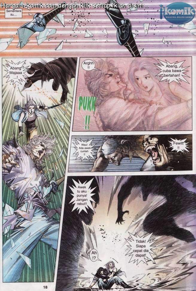 Lagenda Raksasa Puaka 2: Chapter 001 - Page 17