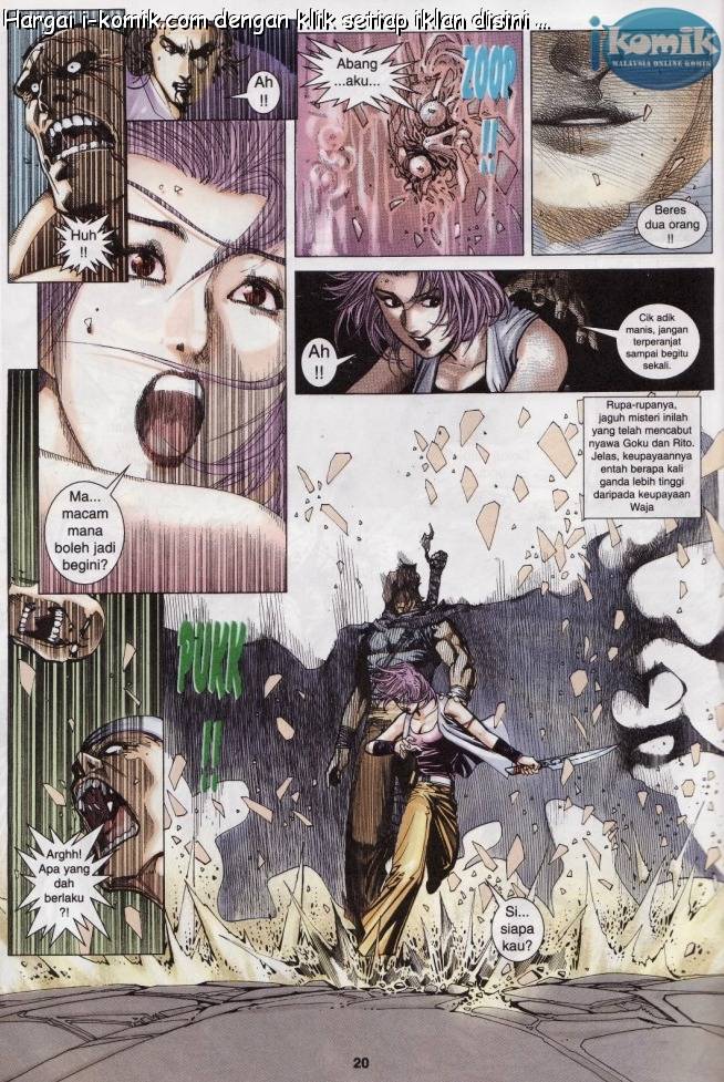 Lagenda Raksasa Puaka 2: Chapter 001 - Page 19