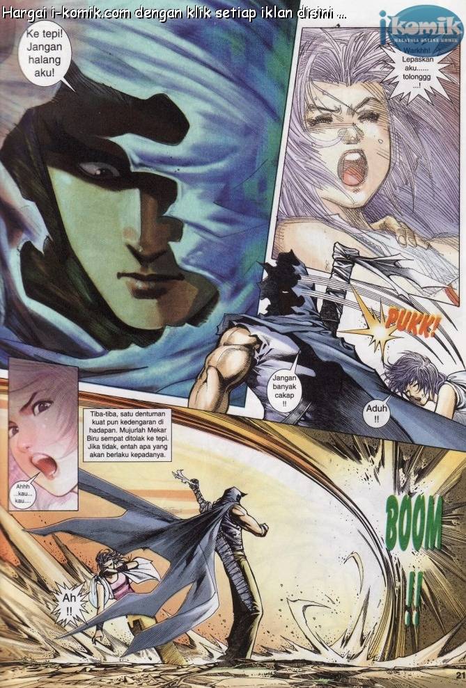 Lagenda Raksasa Puaka 2: Chapter 001 - Page 20