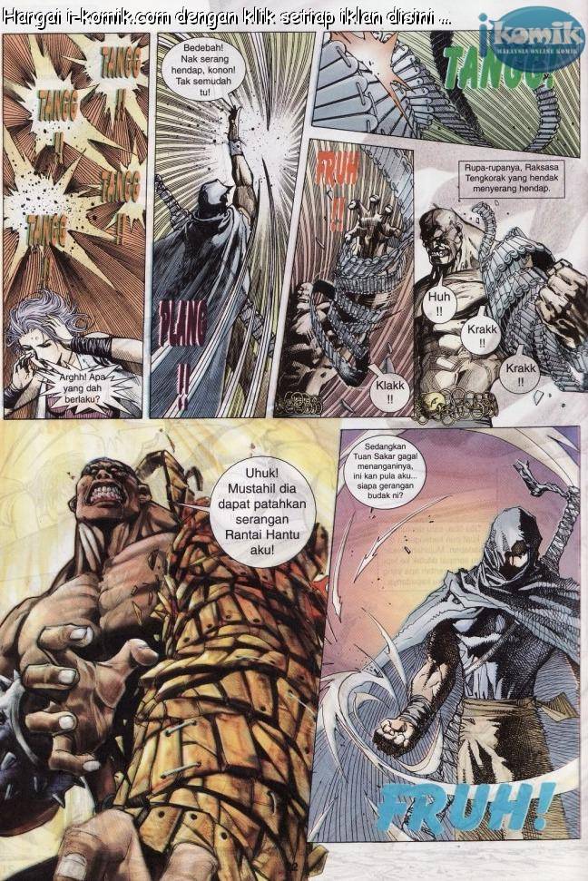 Lagenda Raksasa Puaka 2: Chapter 001 - Page 21