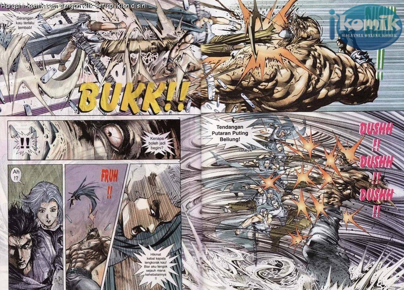 Lagenda Raksasa Puaka 2: Chapter 001 - Page 25