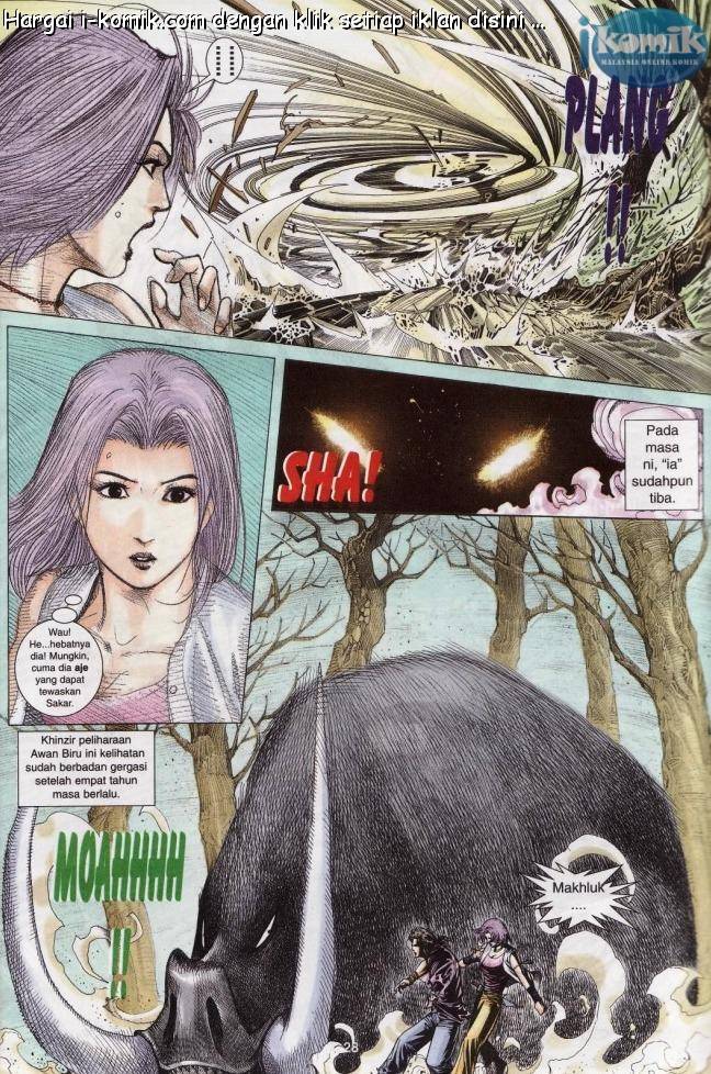 Lagenda Raksasa Puaka 2: Chapter 001 - Page 26