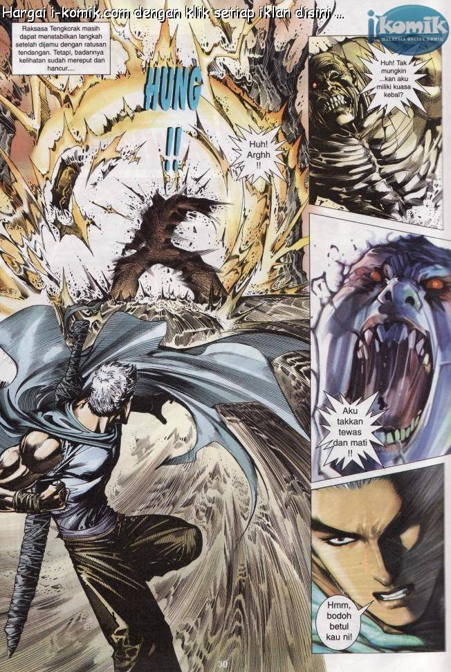 Lagenda Raksasa Puaka 2: Chapter 001 - Page 28