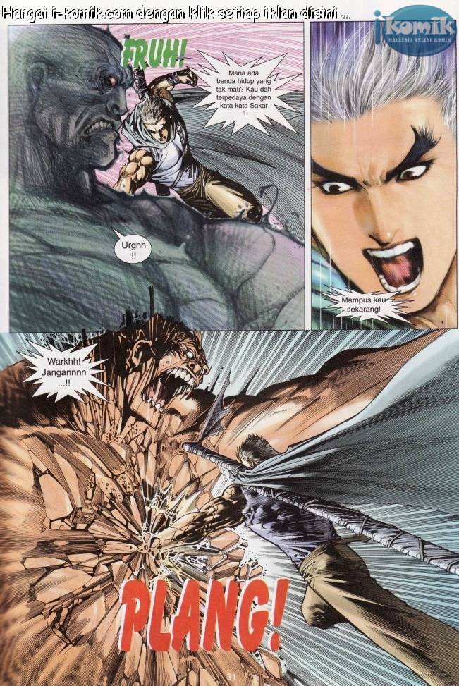 Lagenda Raksasa Puaka 2: Chapter 001 - Page 29