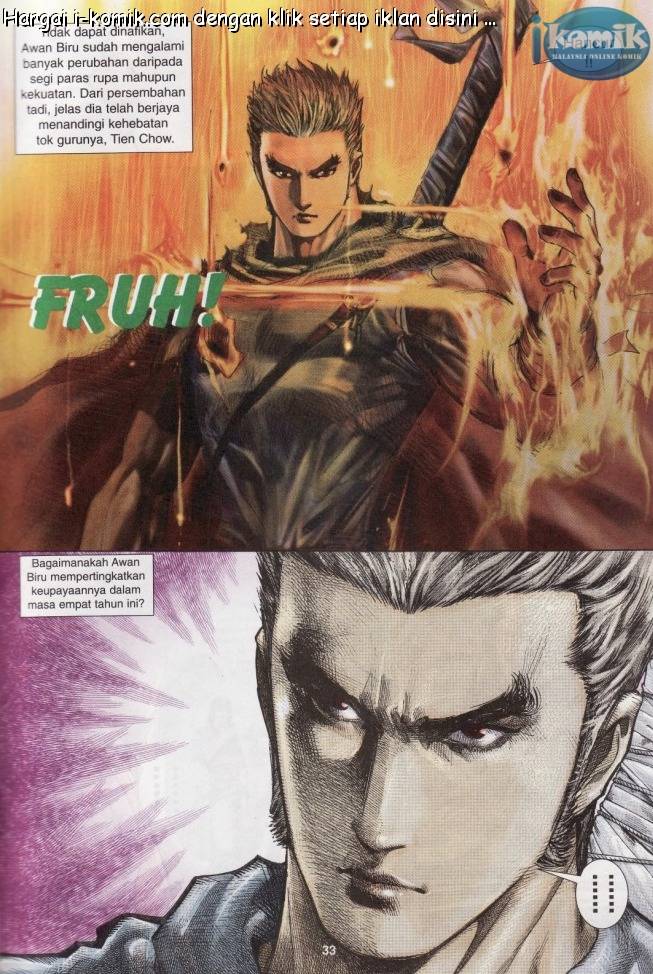 Lagenda Raksasa Puaka 2: Chapter 001 - Page 31