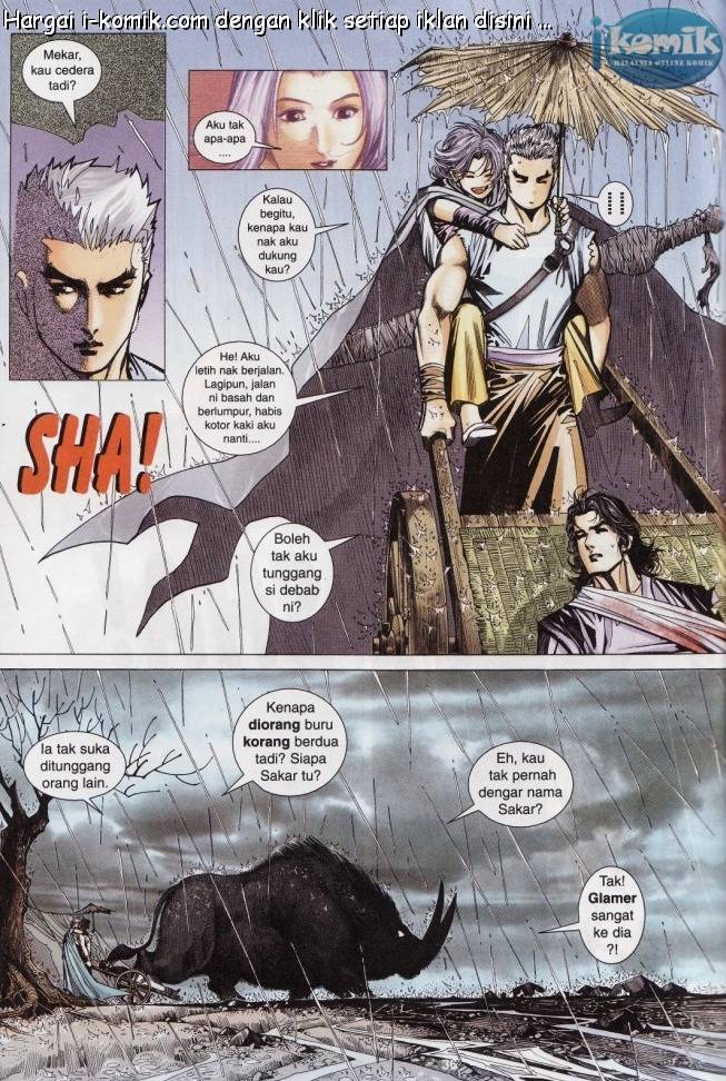 Lagenda Raksasa Puaka 2: Chapter 001 - Page 34