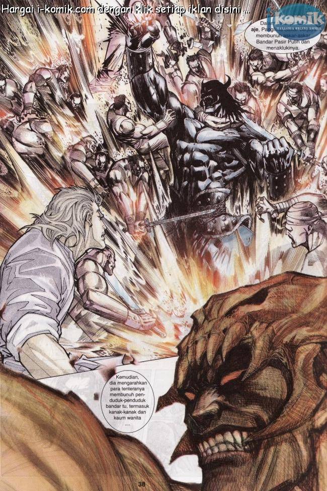 Lagenda Raksasa Puaka 2: Chapter 001 - Page 36