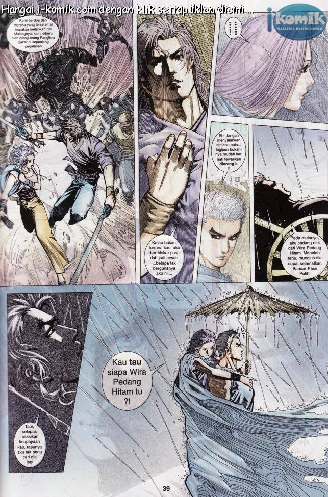 Lagenda Raksasa Puaka 2: Chapter 001 - Page 37