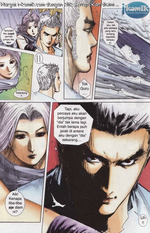 Lagenda Raksasa Puaka 2: Chapter 001 - Page 38