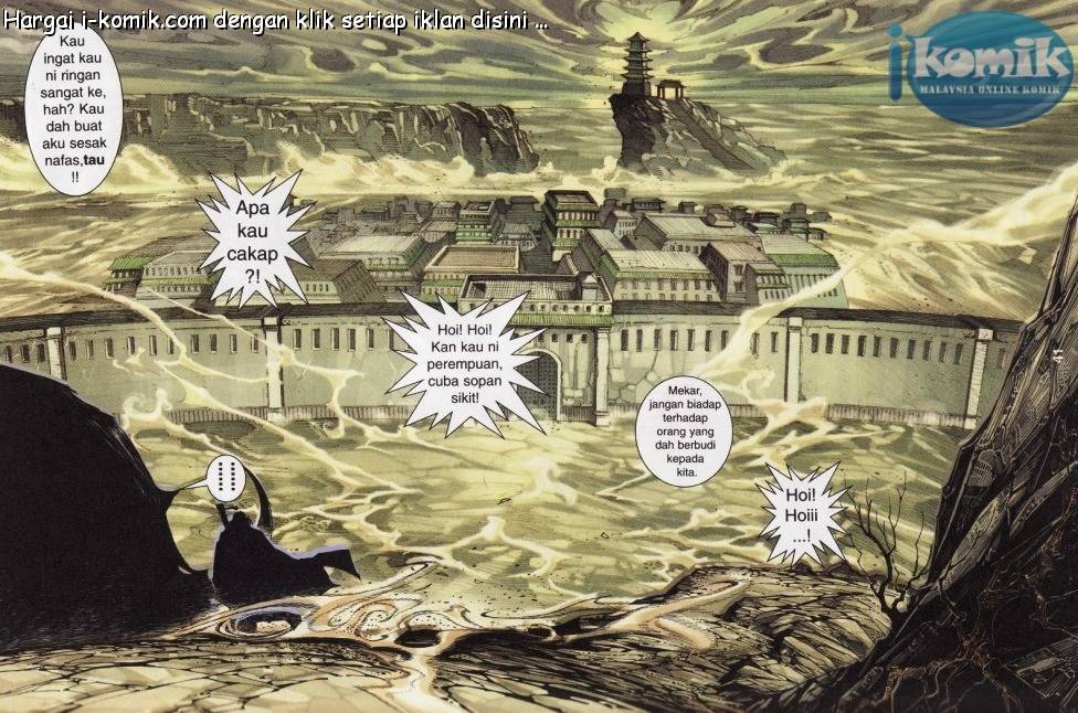 Lagenda Raksasa Puaka 2: Chapter 001 - Page 39