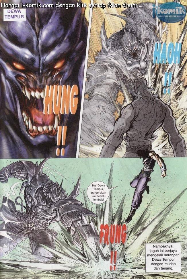 Lagenda Raksasa Puaka 2: Chapter 001 - Page 43