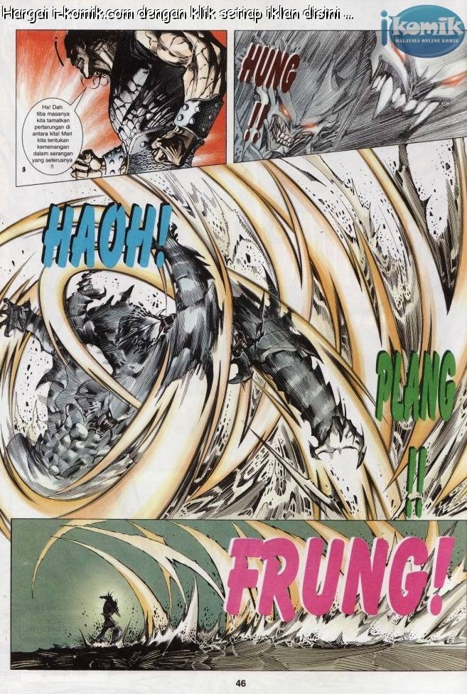 Lagenda Raksasa Puaka 2: Chapter 001 - Page 44