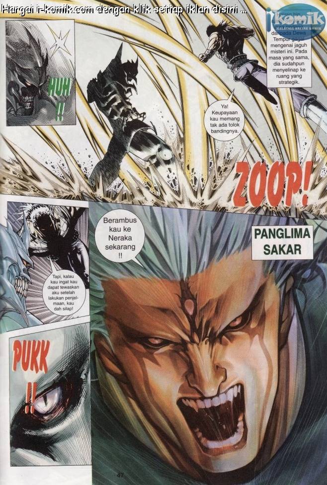 Lagenda Raksasa Puaka 2: Chapter 001 - Page 45