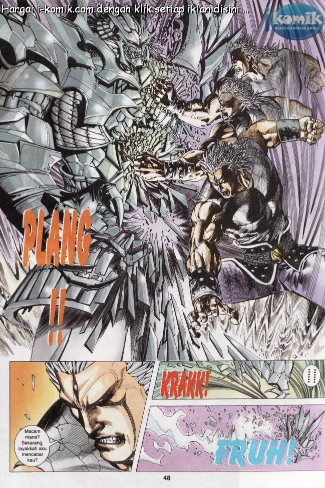 Lagenda Raksasa Puaka 2: Chapter 001 - Page 46