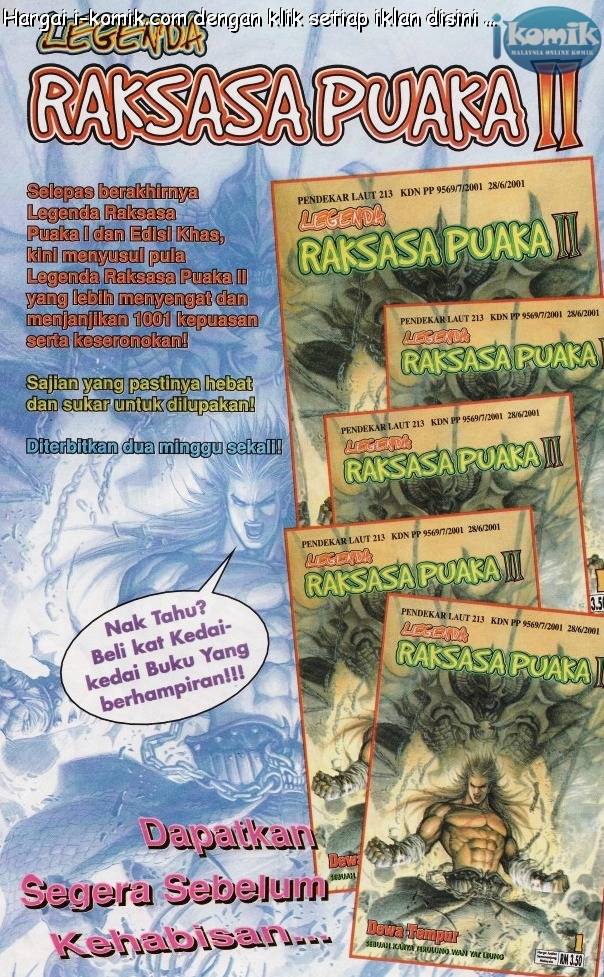 Lagenda Raksasa Puaka 2: Chapter 001 - Page 54