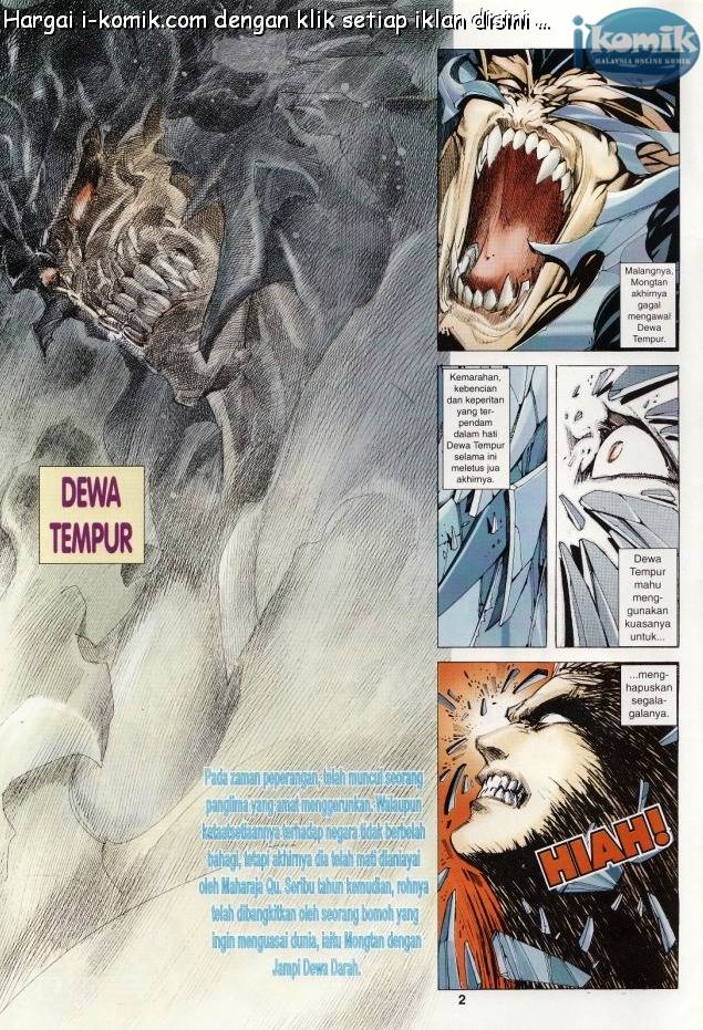 Lagenda Raksasa Puaka 2: Chapter 002 - Page 2