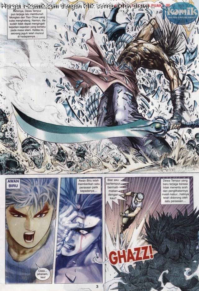 Lagenda Raksasa Puaka 2: Chapter 002 - Page 3