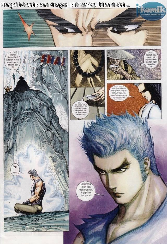 Lagenda Raksasa Puaka 2: Chapter 002 - Page 5