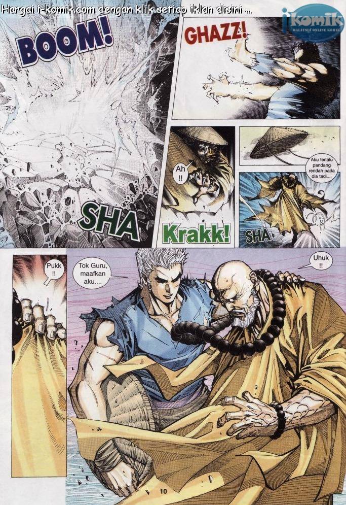 Lagenda Raksasa Puaka 2: Chapter 002 - Page 10