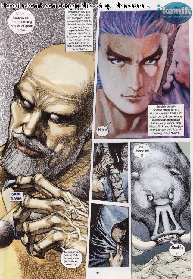 Lagenda Raksasa Puaka 2: Chapter 002 - Page 11