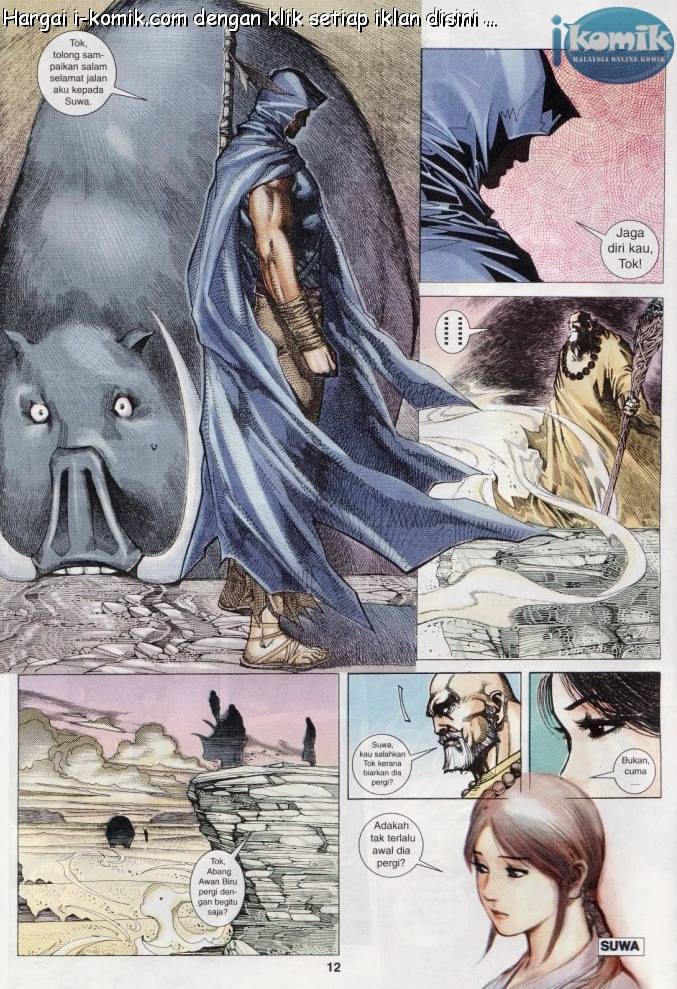 Lagenda Raksasa Puaka 2: Chapter 002 - Page 12