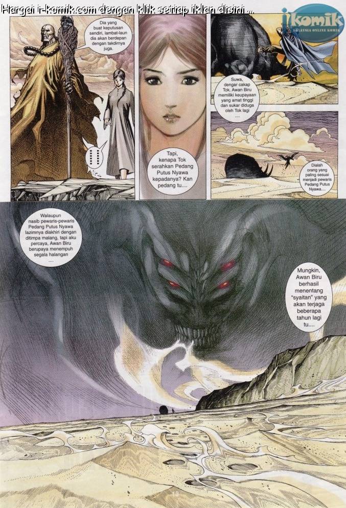 Lagenda Raksasa Puaka 2: Chapter 002 - Page 13