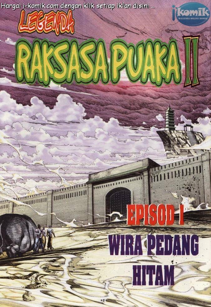 Lagenda Raksasa Puaka 2: Chapter 002 - Page 14