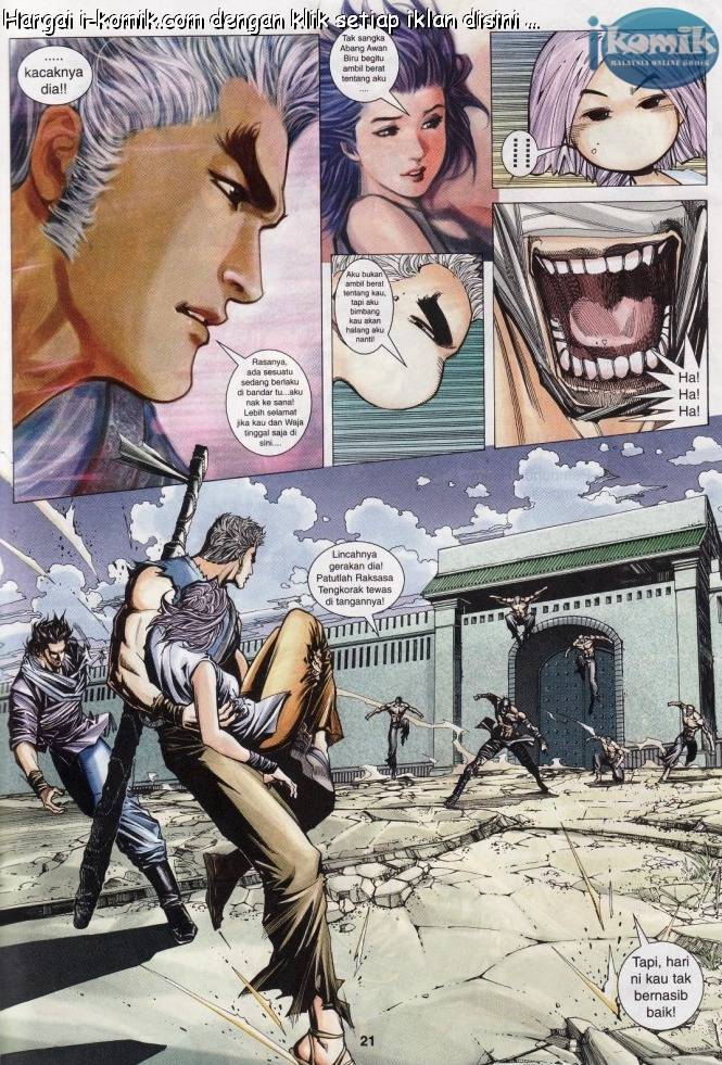 Lagenda Raksasa Puaka 2: Chapter 002 - Page 20