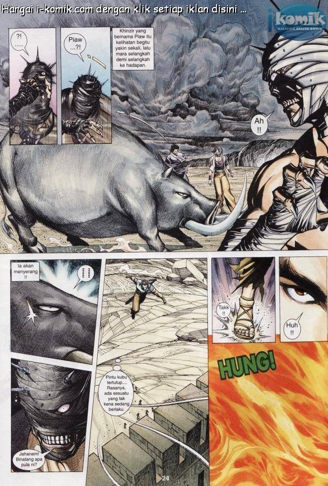 Lagenda Raksasa Puaka 2: Chapter 002 - Page 23