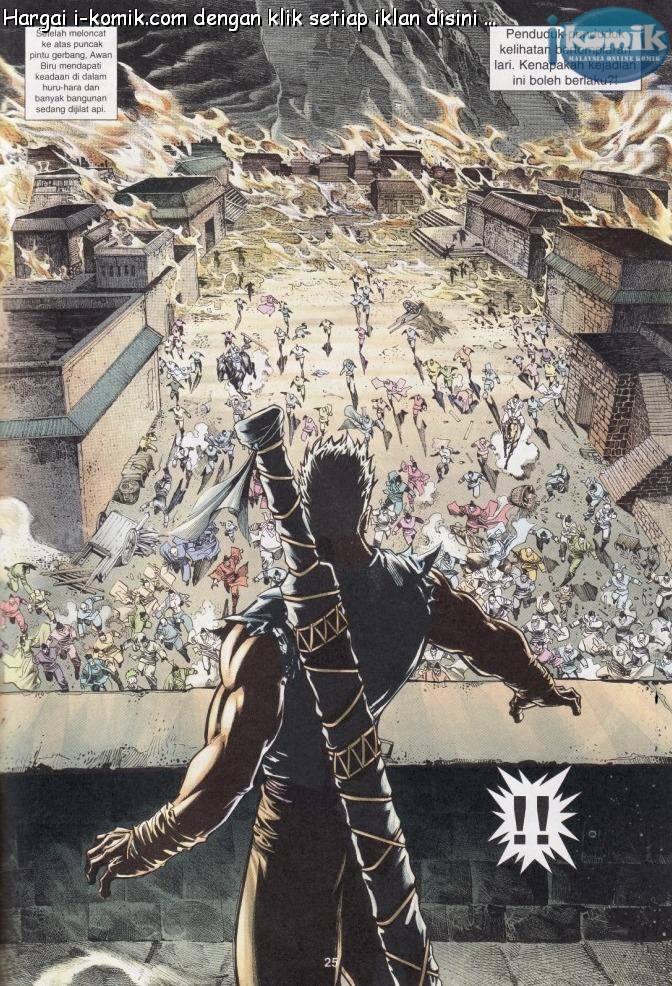 Lagenda Raksasa Puaka 2: Chapter 002 - Page 24