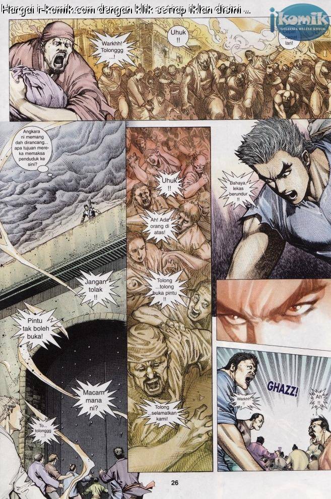 Lagenda Raksasa Puaka 2: Chapter 002 - Page 25