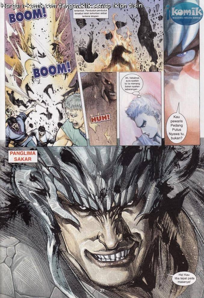 Lagenda Raksasa Puaka 2: Chapter 002 - Page 26