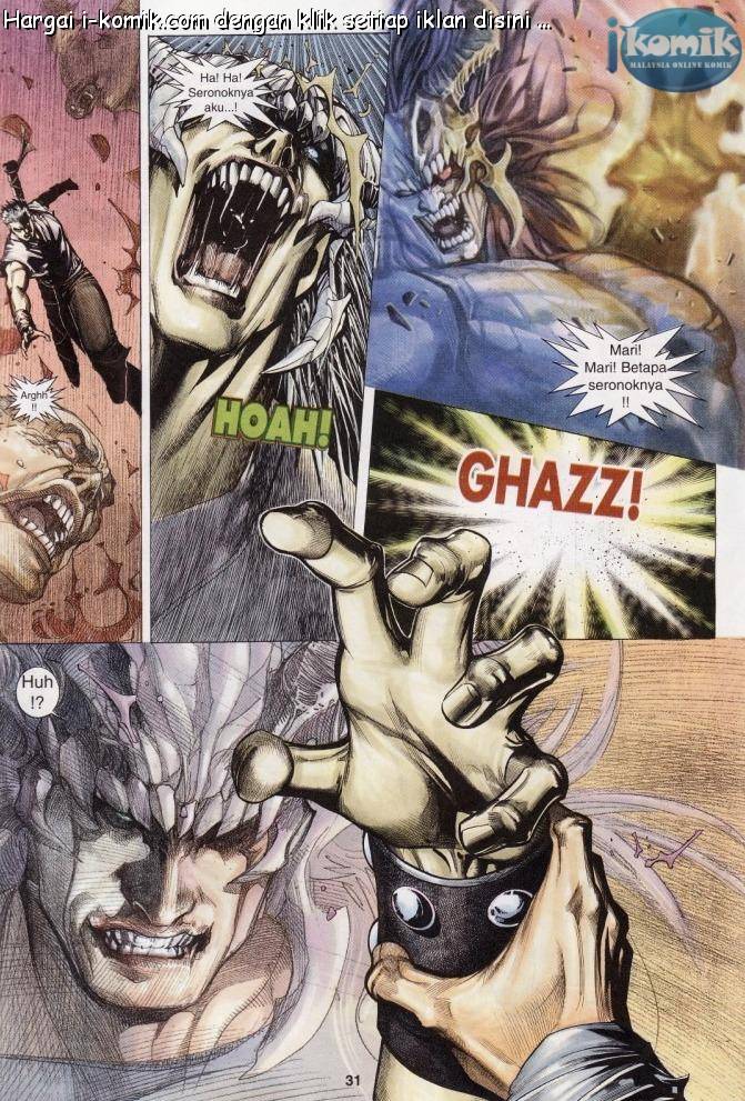 Lagenda Raksasa Puaka 2: Chapter 002 - Page 30