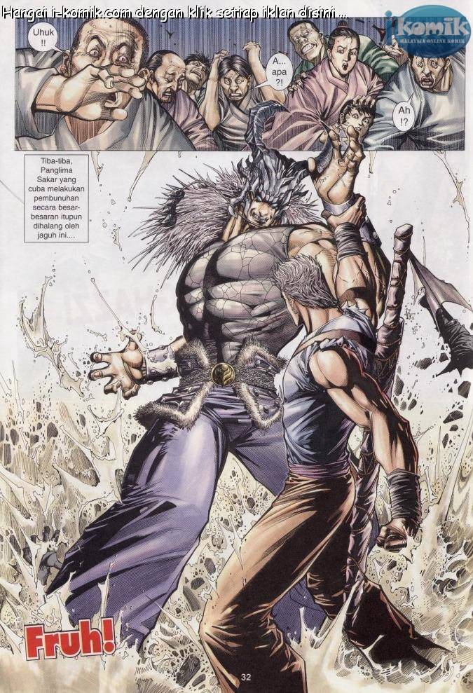 Lagenda Raksasa Puaka 2: Chapter 002 - Page 31