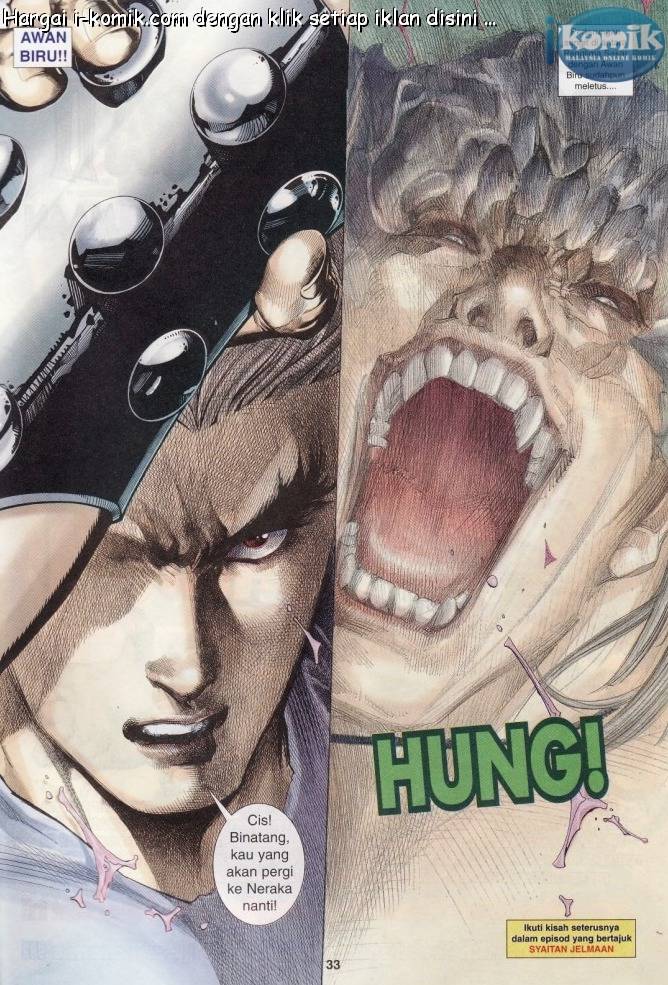 Lagenda Raksasa Puaka 2: Chapter 002 - Page 32