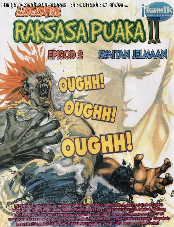 Lagenda Raksasa Puaka 2: Chapter 002 - Page 33