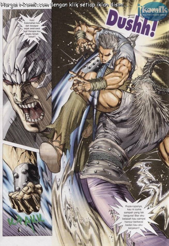 Lagenda Raksasa Puaka 2: Chapter 003 - Page 10