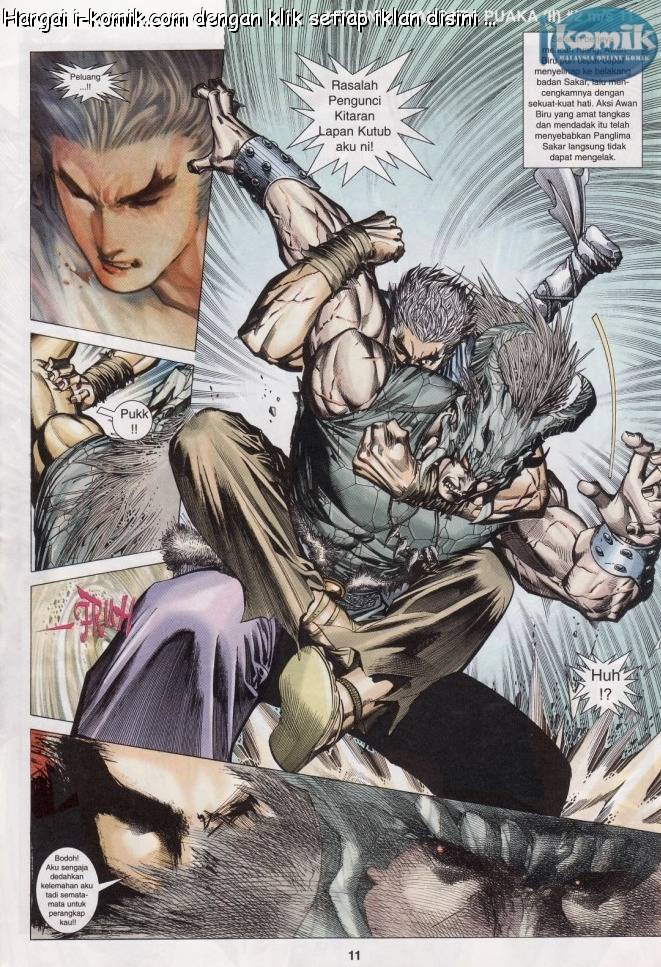 Lagenda Raksasa Puaka 2: Chapter 003 - Page 11