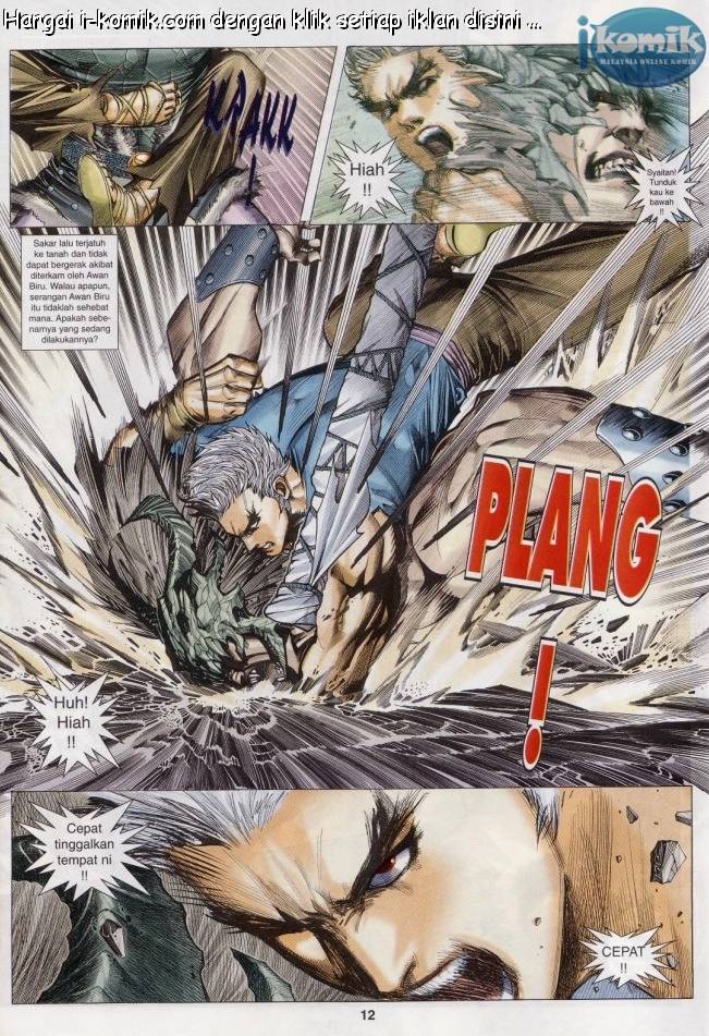 Lagenda Raksasa Puaka 2: Chapter 003 - Page 12