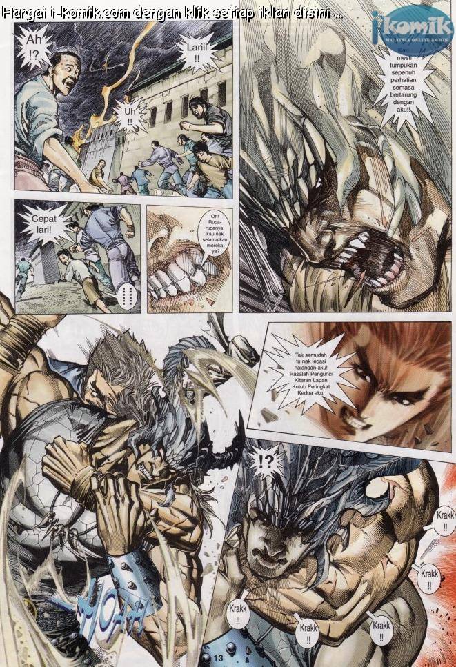 Lagenda Raksasa Puaka 2: Chapter 003 - Page 13