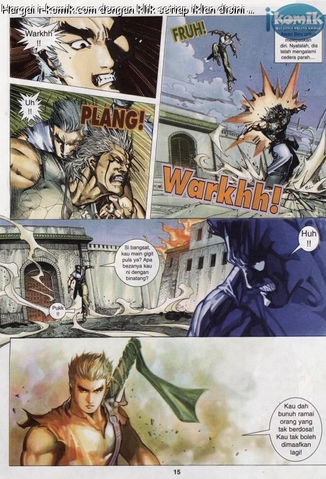 Lagenda Raksasa Puaka 2: Chapter 003 - Page 15