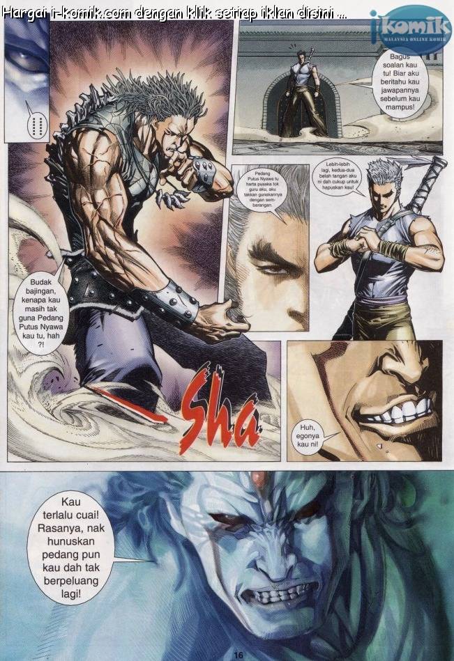 Lagenda Raksasa Puaka 2: Chapter 003 - Page 16