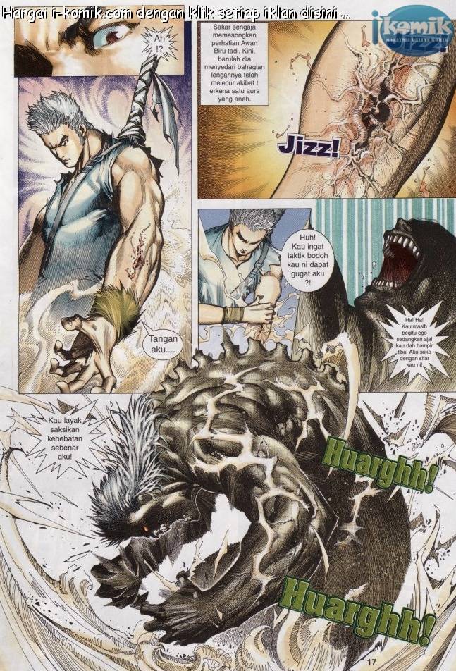 Lagenda Raksasa Puaka 2: Chapter 003 - Page 17