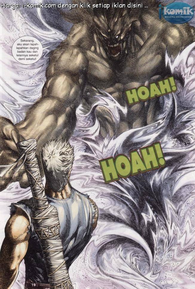 Lagenda Raksasa Puaka 2: Chapter 003 - Page 19