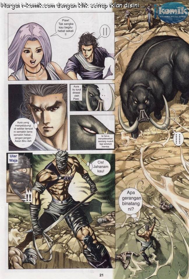 Lagenda Raksasa Puaka 2: Chapter 003 - Page 21